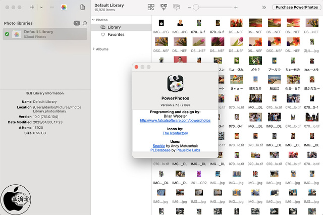 PowerPhotos 2.7.8