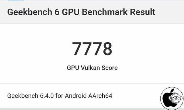 Geekbench 6 GPU