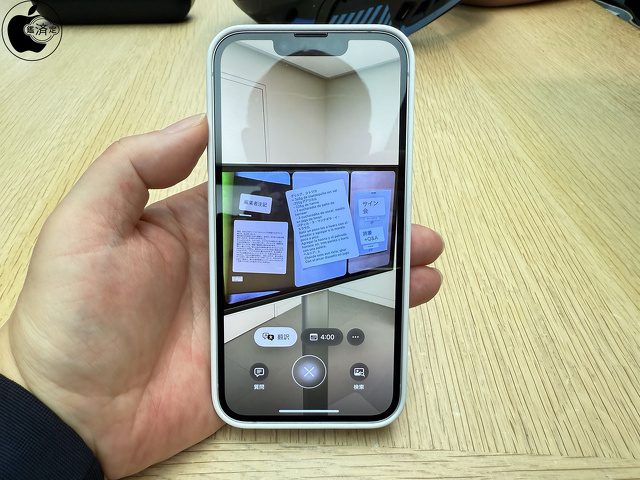 ビジュアルインテリジェンス