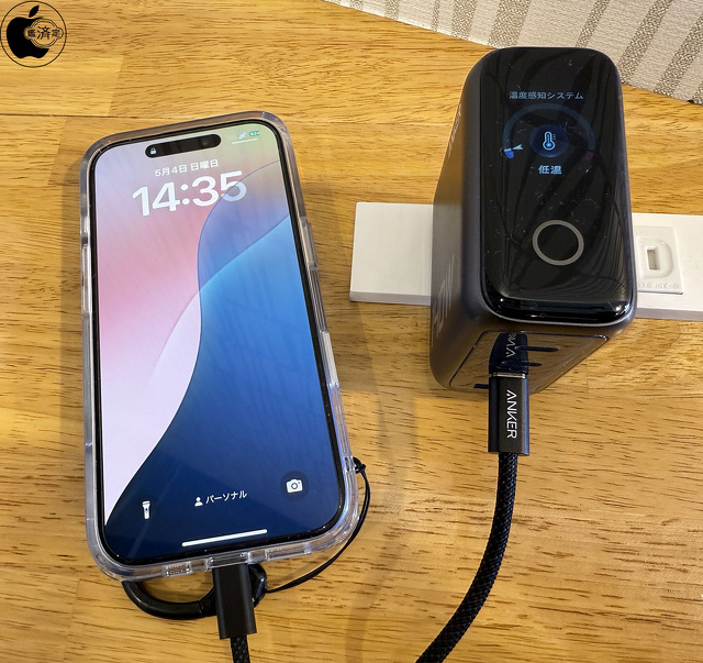 Anker Charger(140W, 4 Ports)with USB-C & USB-C ケーブル