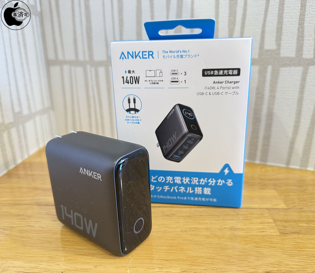 Anker Charger(140W, 4 Ports)with USB-C & USB-C ケーブル