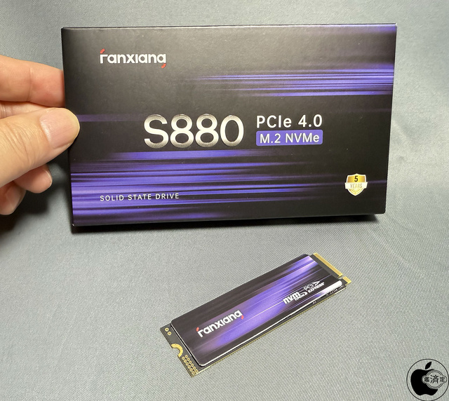 FanXiang S880 PCIe 4.0 NVMe M.2 SSD/2TB