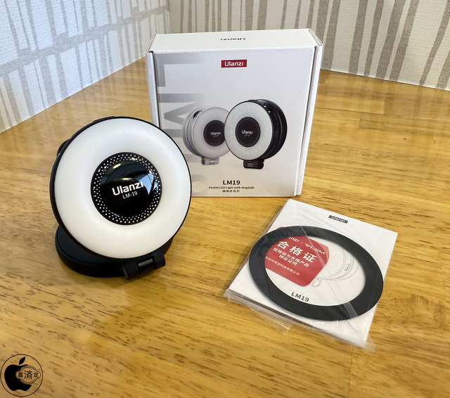Ulanzi LM19