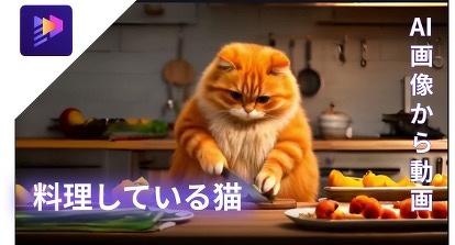 HitPaw Edimakor