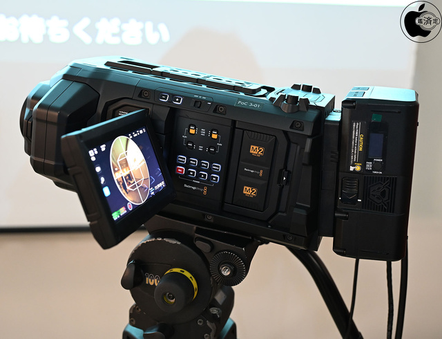 Blackmagic URSA Cine Immersive