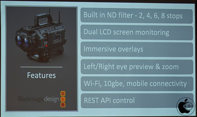 Blackmagic URSA Cine Immersive
