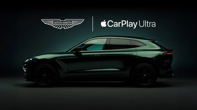 アストンマーティン：CarPlay Ultra