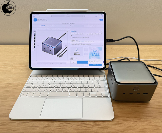 Anker Prime ドッキングステーション（14-in-1, 8K, Thunderbolt 5）：13インチiPad Pro (M4)