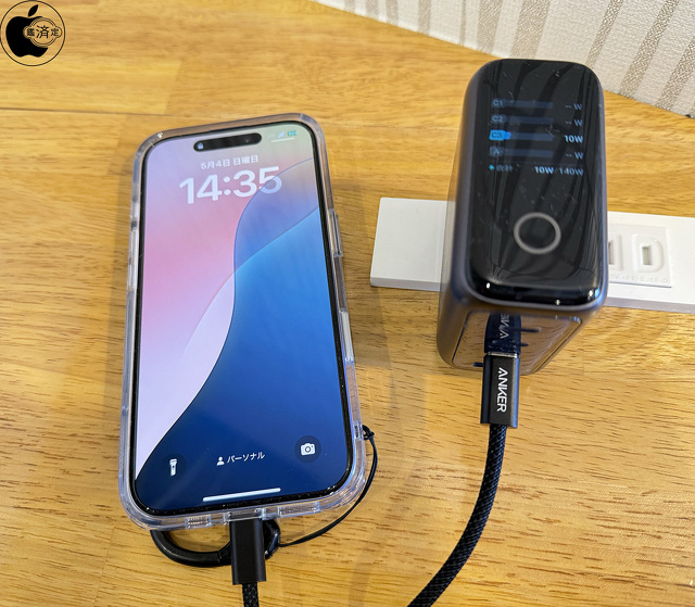 Anker Charger(140W, 4 Ports)with USB-C & USB-C ケーブル