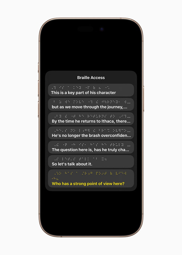 新しい点字ディスプレイ