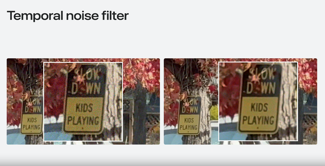 時間的ノイズをフィルタリング