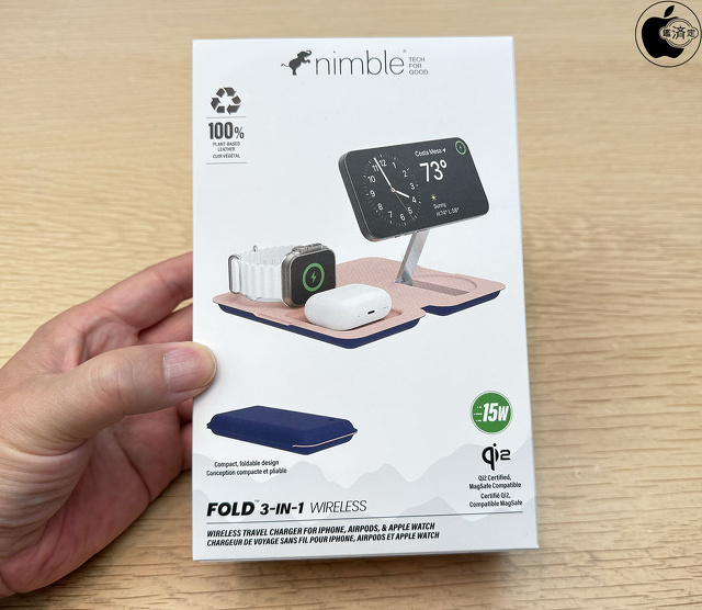 Nimble Fold 3-in-1 Wireless Charger