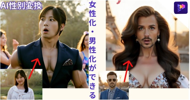 HitPaw Edimakor for Mac