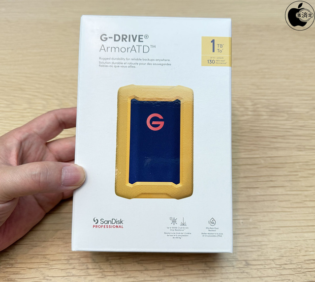 SanDisk Professional G-DRIVE® ArmorATD™ – 1TB - ディープパープル