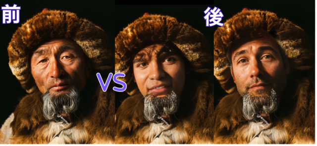 Edimakorでフェススワップした対比