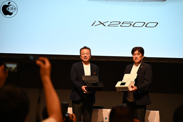 ScanSnap iX2500発表