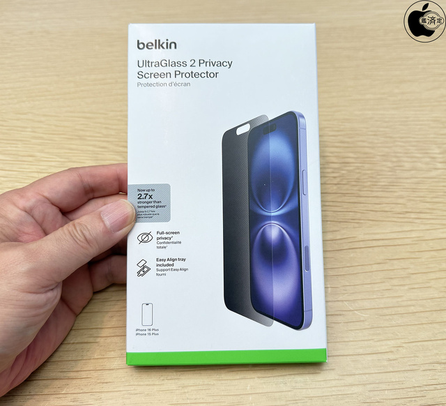 Belkin UltraGlass 2プライバシースクリーンプロテクター for iPhone 16