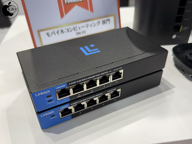 マルチギガスイッチ LN23シリーズ