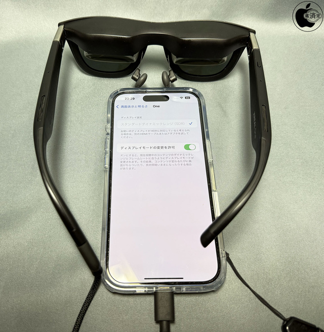 XREAL One：iPhone 16 Pro