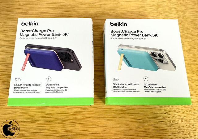 BoostCharge Pro Magnetic Power Bank 5K