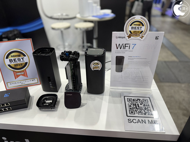 Velop WRT Pro 7 Wi-Fi 7ルーター LN6001-JP