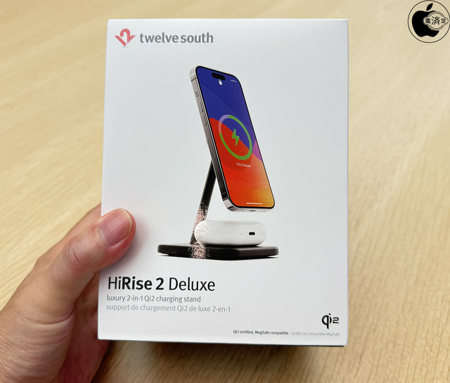 Twelve South HiRise 2 Deluxe 2-in-1 Wireless Charging Stand