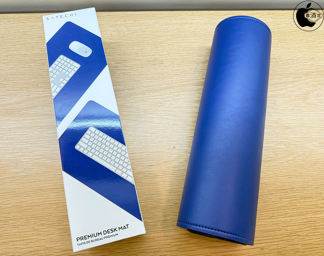 Satechi Premium Desk Mat - ディープパープル