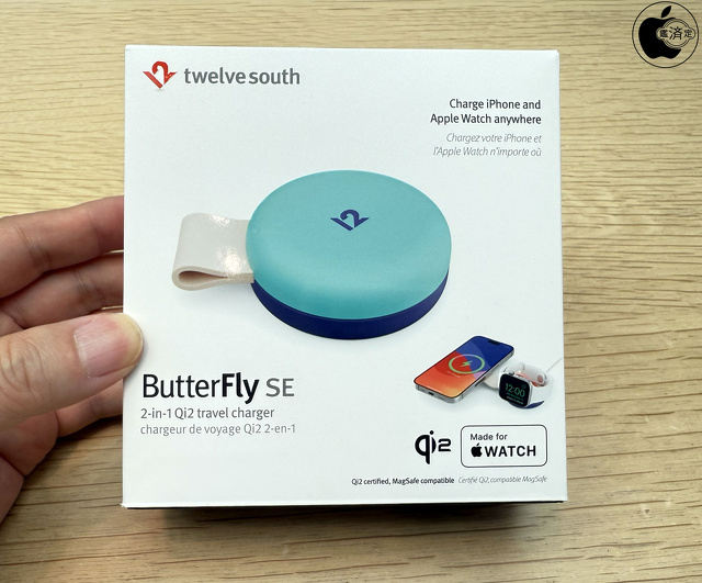 Twelve South ButterFly SE 2-in-1 USB-C Qi2 Travel Charger