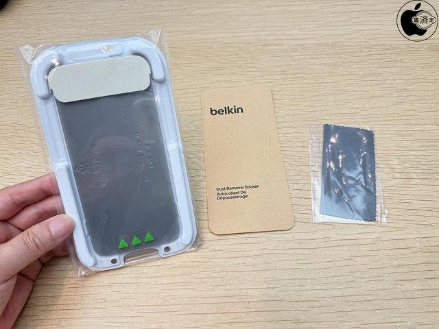 Belkin UltraGlass 2プライバシースクリーンプロテクター for iPhone 16