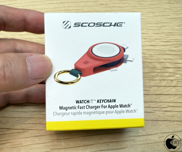 Scosche WatchIt Keychain Apple Watch Magnetic Fast Charger