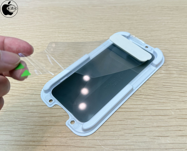 Belkin UltraGlass 2プライバシースクリーンプロテクター for iPhone 16