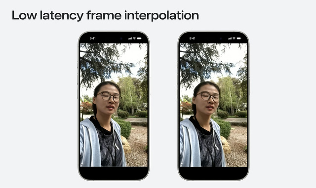 低遅延フレーム補間