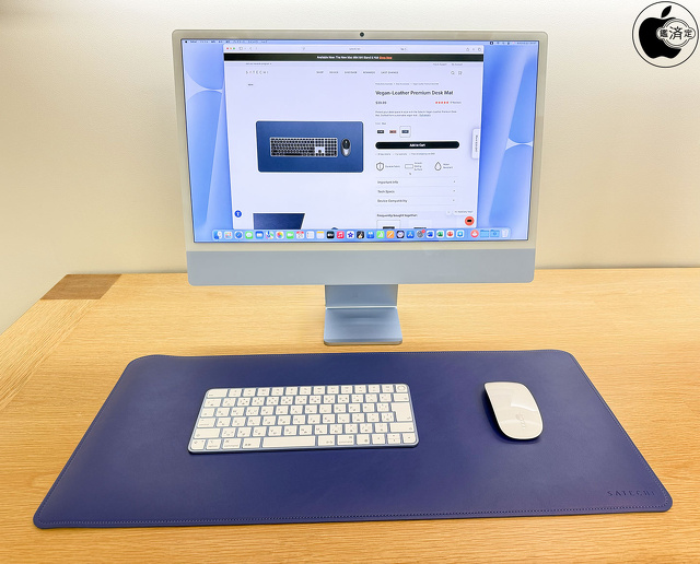 Satechi Premium Desk Mat - ディープパープル