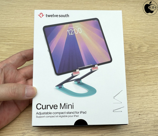 Twelve South Curve Mini Stand