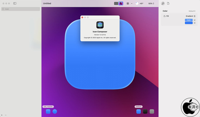Icon Composer 1.0