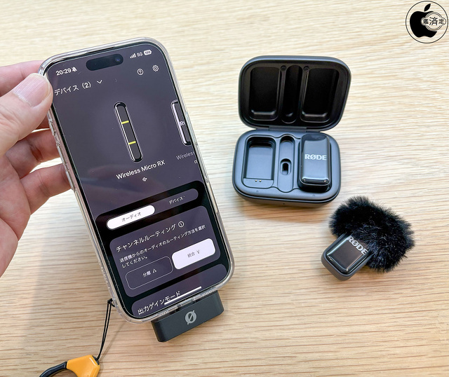 RØDE Wireless Micro