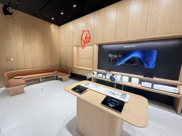 Apple 梅田:エクスペリエンスルーム