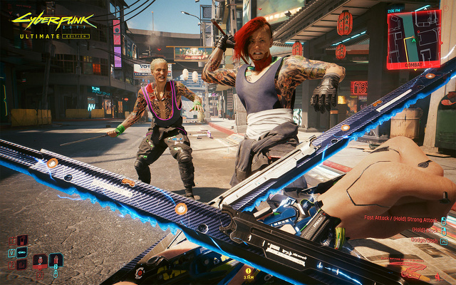 Cyberpunk 2077: Ultimate Edition
