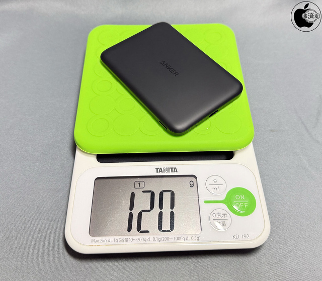 Anker Nano Power Bank (5000mAh, MagGo, Slim) :120g