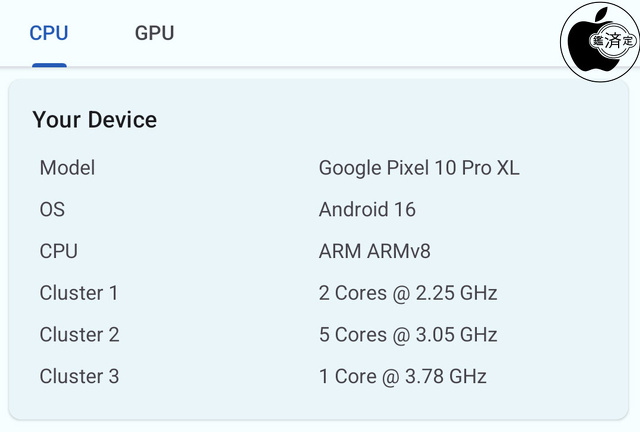 Google Pixel 10のGoogle Tensor G5 CPU 仕様