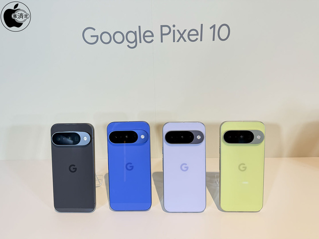 Google Pixel 10