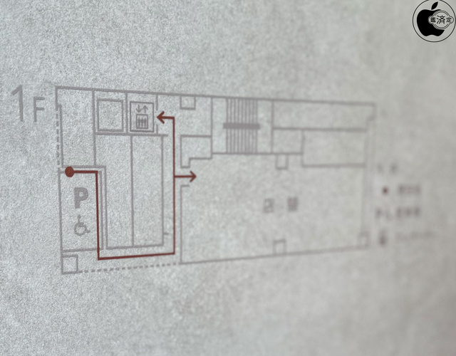 1Fフロアマップ