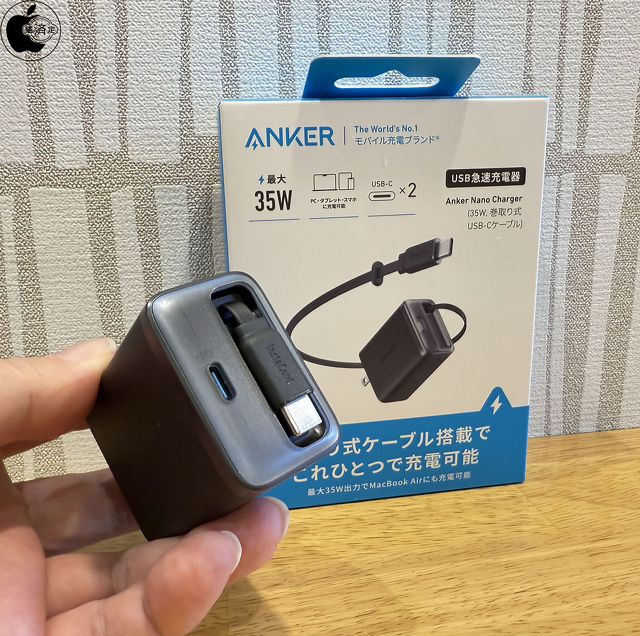 Anker Nano Charger (35W, 巻取り式 USB−Cケーブル)