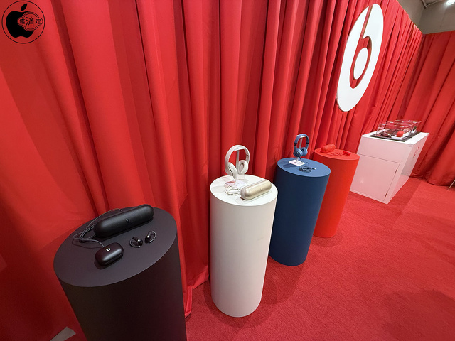 RECHARGE at NO SOUND SPACE Presented by Beats