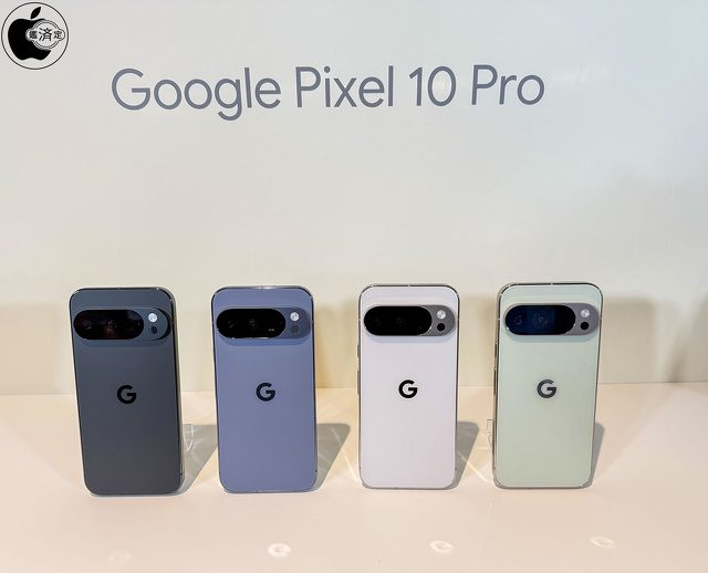 Google Pixel 10 Pro
