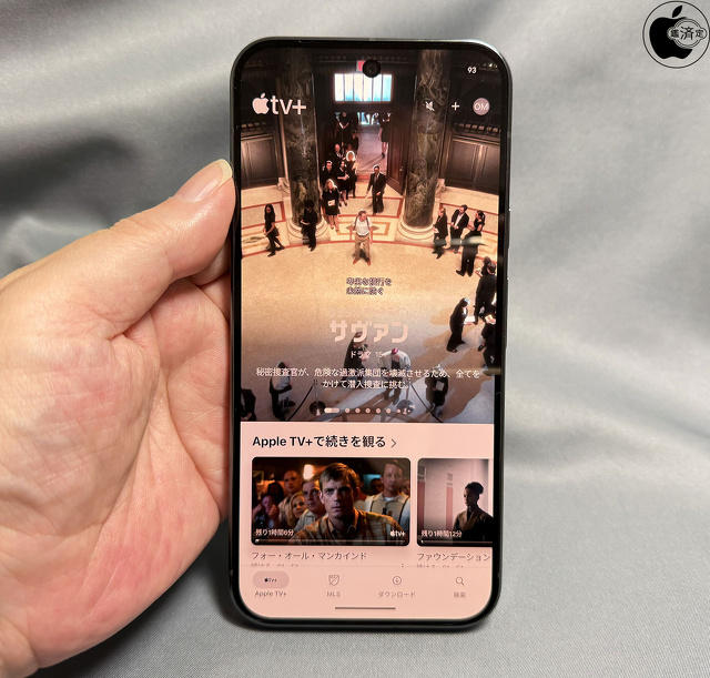 Google Pixel 10 Pro XL：AppleTV+