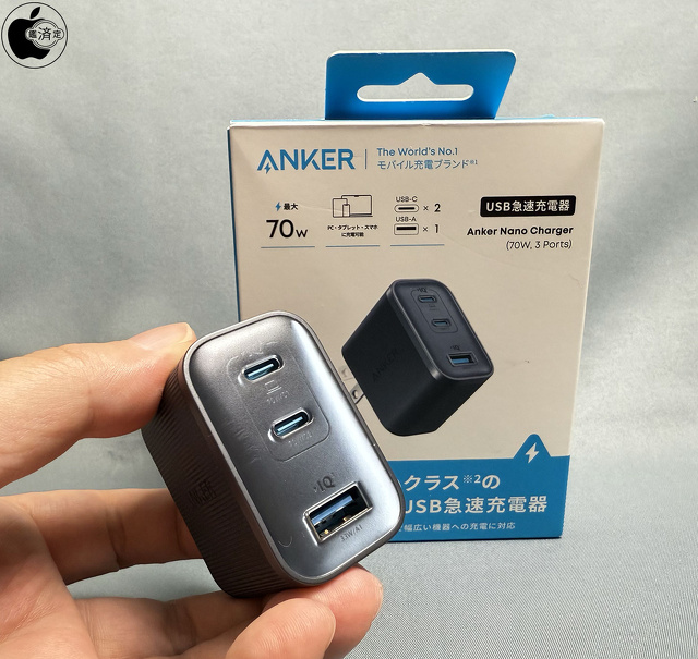 アンカー・ジャパン、超小型＆高出力なUSB急速充電器「Anker
