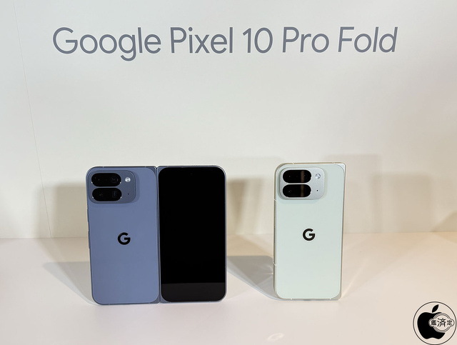 Google Pixel 10 Pro Fold