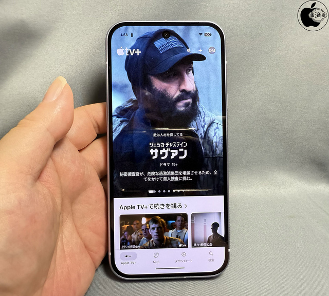 Google Pixel 10：AppleTV+