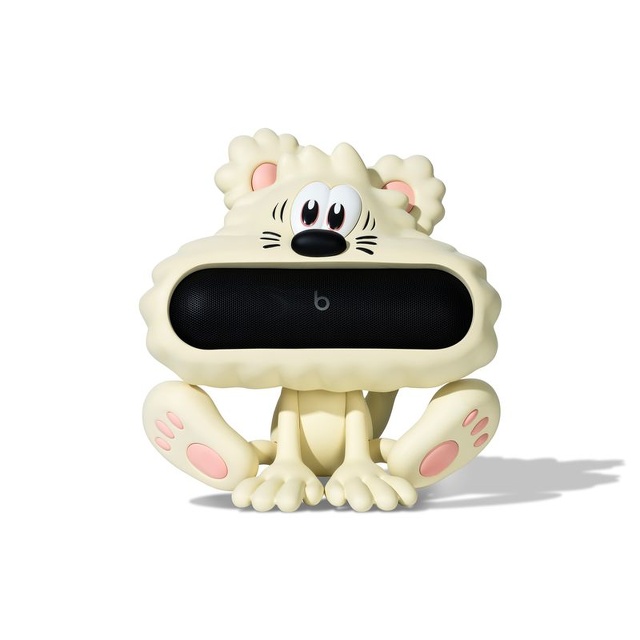 Beats x Verdy – Vear Beats Pill Holder